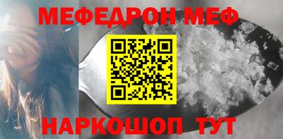 крисы Малоярославец