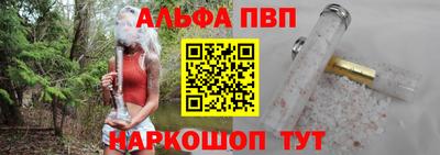 бутик Ликино-Дулёво