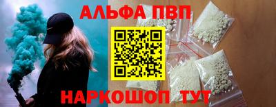 крисы Малоярославец