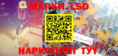 крисы Малоярославец