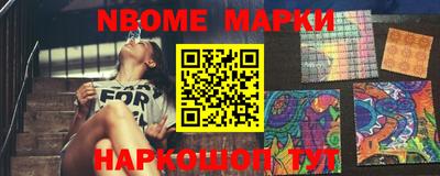 крисы Малоярославец
