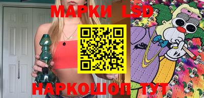 сатива Малгобек