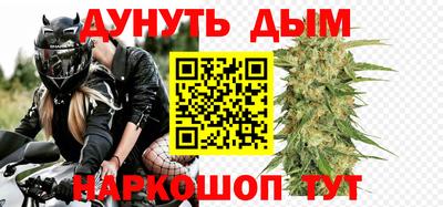 стафф Мариинск