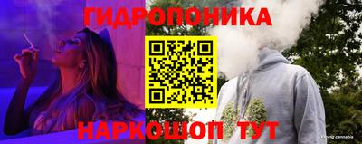 стафф Мариинск