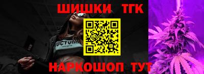 сатива Малгобек