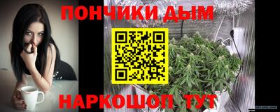 крисы Малоярославец
