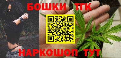 крисы Малоярославец