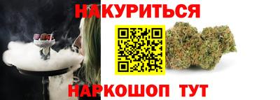 крисы Малоярославец