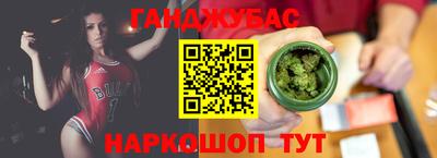 сатива Малгобек