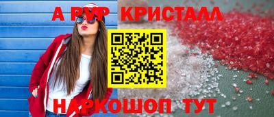 сатива Малгобек