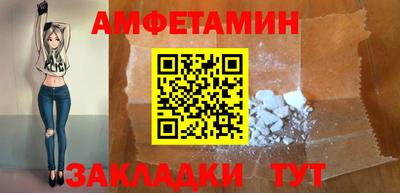крисы Малоярославец