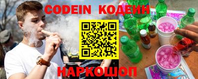 сатива Малгобек
