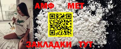 крисы Малоярославец