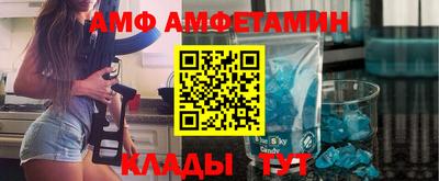 крисы Малоярославец