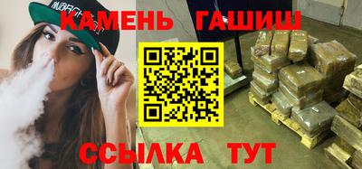 мефедрон мука Лесосибирск