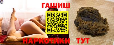 сатива Малгобек