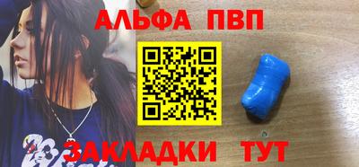 сатива Малгобек