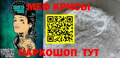 сатива Малгобек