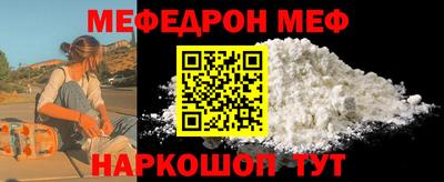 крисы Малоярославец