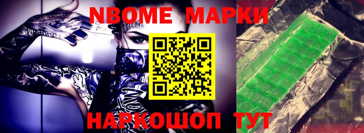 ЛСД экстази кислота  Вход с VPN  ЛСД экстази кислота  Гурьевск 